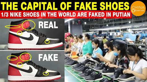 replica shoes china paypal|nike knockoff china.